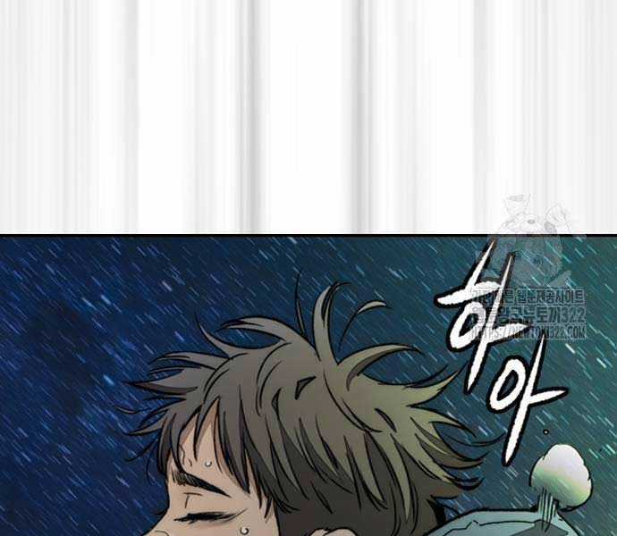 Thể Thao Cực Hạn Xem thể thao trực tiếp trực tuyến Chapter 482 trang 218