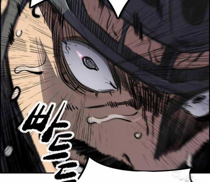 Thể Thao Cực Hạn Xem thể thao trực tiếp trực tuyến Chapter 482 trang 22