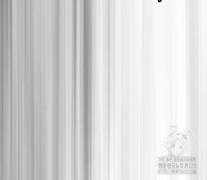 Thể Thao Cực Hạn Xem thể thao trực tiếp trực tuyến Chapter 482 trang 223