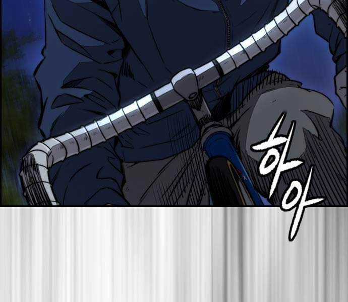 Thể Thao Cực Hạn Xem thể thao trực tiếp trực tuyến Chapter 482 trang 232