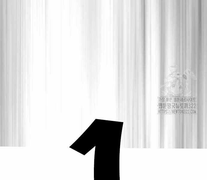 Thể Thao Cực Hạn Xem thể thao trực tiếp trực tuyến Chapter 482 trang 234