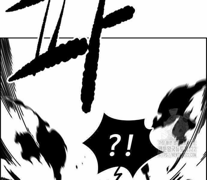 Thể Thao Cực Hạn Xem thể thao trực tiếp trực tuyến Chapter 482 trang 25