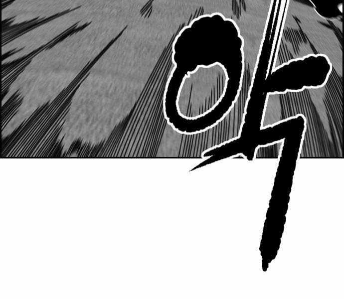 Thể Thao Cực Hạn Xem thể thao trực tiếp trực tuyến Chapter 482 trang 27