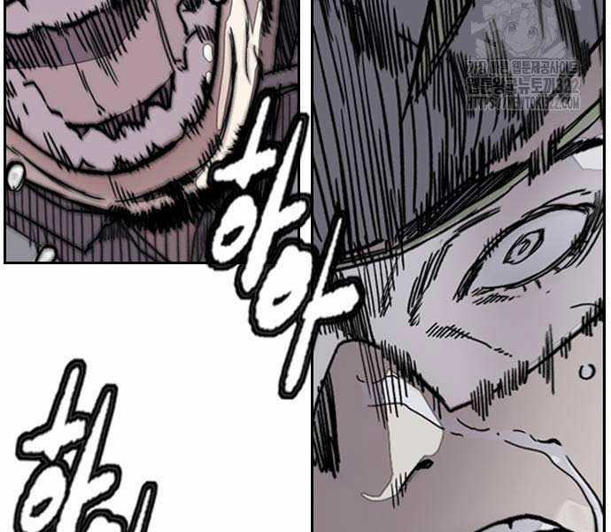 Thể Thao Cực Hạn Xem thể thao trực tiếp trực tuyến Chapter 482 trang 31