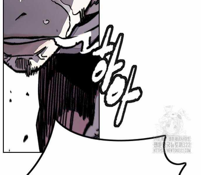 Thể Thao Cực Hạn Xem thể thao trực tiếp trực tuyến Chapter 482 trang 33