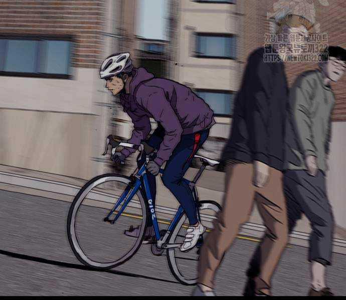 Thể Thao Cực Hạn Xem thể thao trực tiếp trực tuyến Chapter 482 trang 39