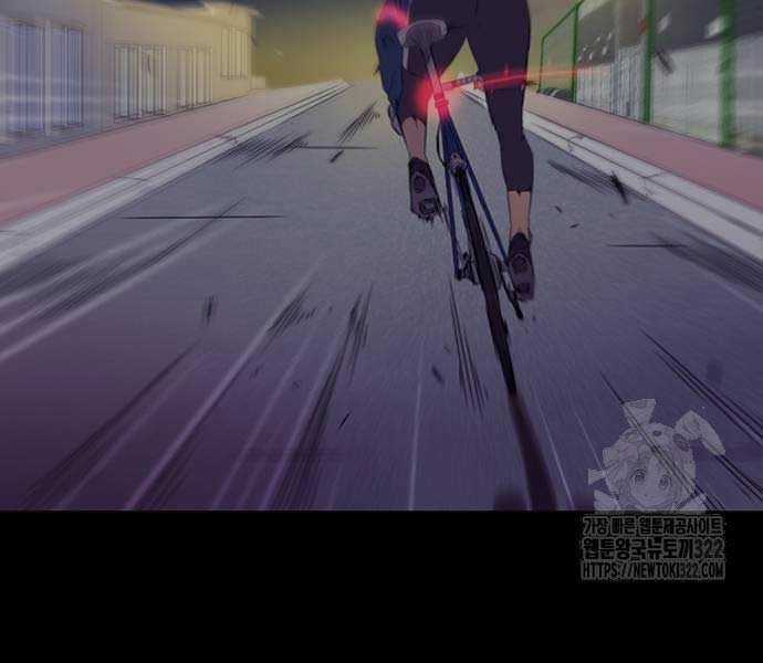 Thể Thao Cực Hạn Xem thể thao trực tiếp trực tuyến Chapter 482 trang 41