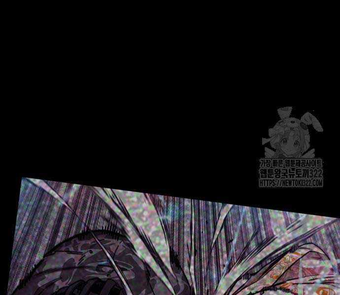 Thể Thao Cực Hạn Xem thể thao trực tiếp trực tuyến Chapter 482 trang 58