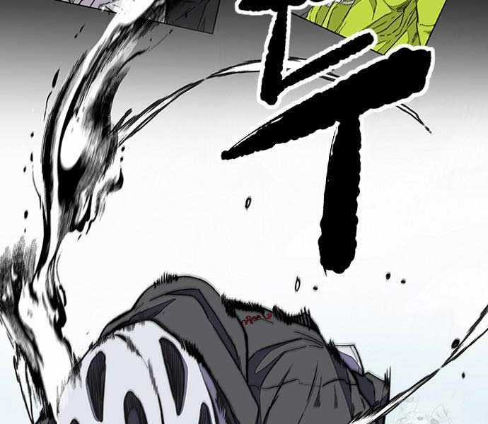 Thể Thao Cực Hạn Xem thể thao trực tiếp trực tuyến Chapter 482 trang 6