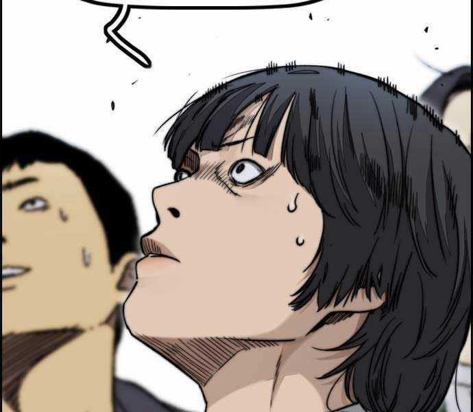 Thể Thao Cực Hạn Xem thể thao trực tiếp trực tuyến Chapter 482 trang 84