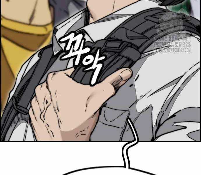 Thể Thao Cực Hạn Xem thể thao trực tiếp trực tuyến Chapter 482 trang 85