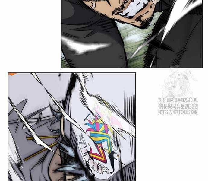 Thể Thao Cực Hạn Xem thể thao trực tiếp trực tuyến Chapter 482 trang 90