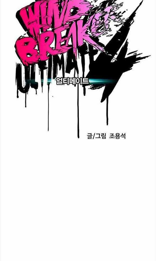 Thể Thao Cực Hạn Xem thể thao trực tiếp trực tuyến Chapter 484 trang 15