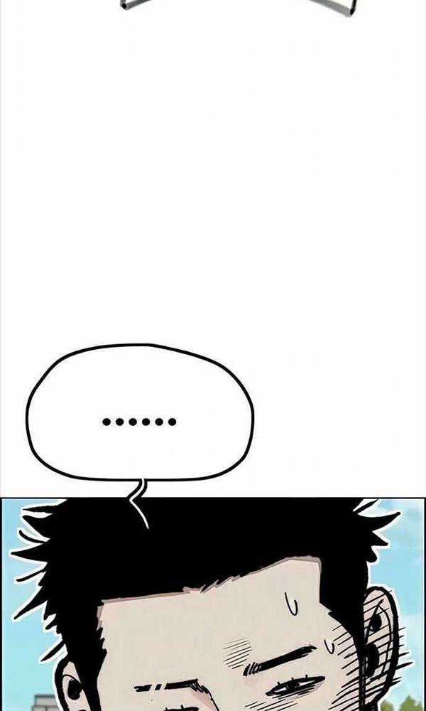 Thể Thao Cực Hạn Xem thể thao trực tiếp trực tuyến Chapter 484 trang 55