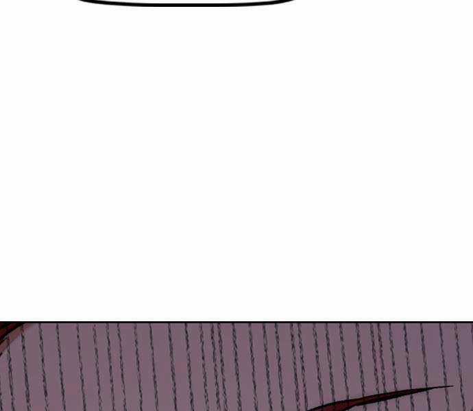 Thể Thao Cực Hạn Xem thể thao trực tiếp trực tuyến Chapter 486 trang 100