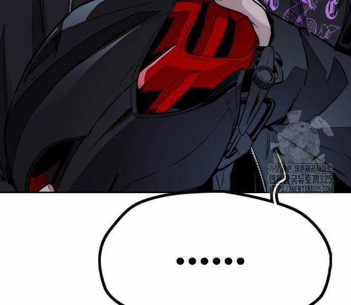 Thể Thao Cực Hạn Xem thể thao trực tiếp trực tuyến Chapter 486 trang 107