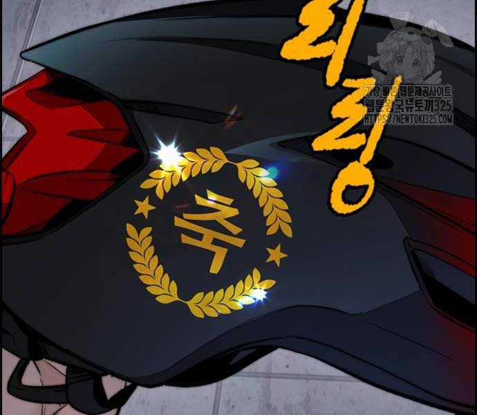 Thể Thao Cực Hạn Xem thể thao trực tiếp trực tuyến Chapter 486 trang 110