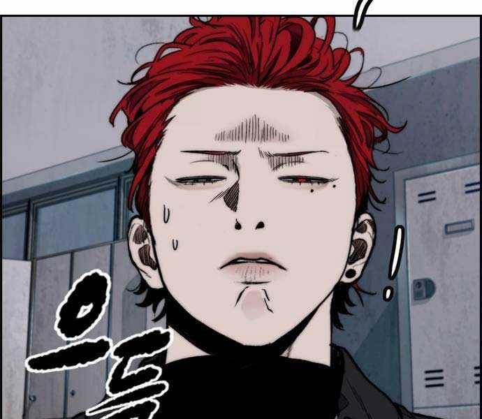 Thể Thao Cực Hạn Xem thể thao trực tiếp trực tuyến Chapter 486 trang 117