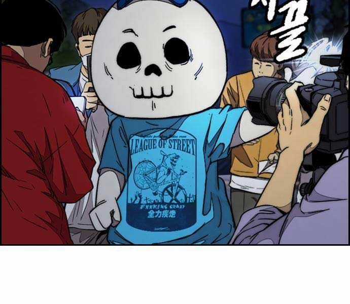 Thể Thao Cực Hạn Xem thể thao trực tiếp trực tuyến Chapter 486 trang 125