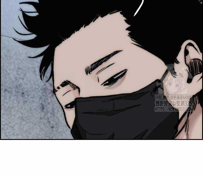 Thể Thao Cực Hạn Xem thể thao trực tiếp trực tuyến Chapter 486 trang 131