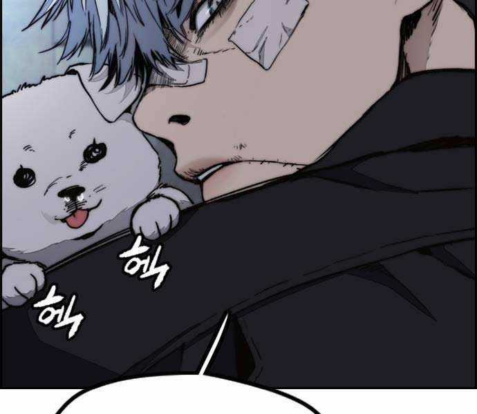 Thể Thao Cực Hạn Xem thể thao trực tiếp trực tuyến Chapter 486 trang 137