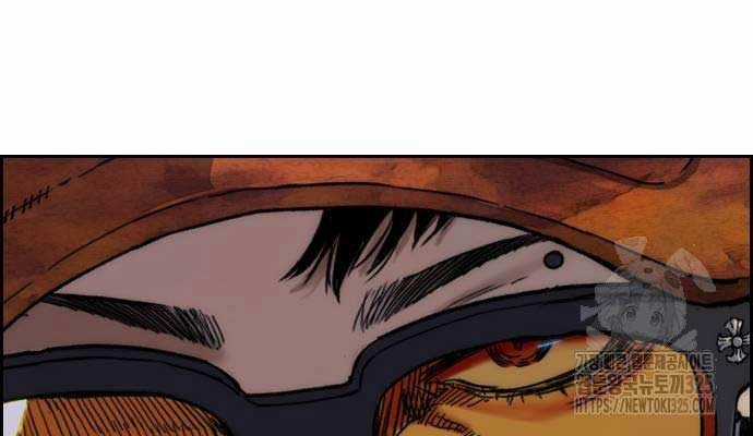 Thể Thao Cực Hạn Xem thể thao trực tiếp trực tuyến Chapter 486 trang 139