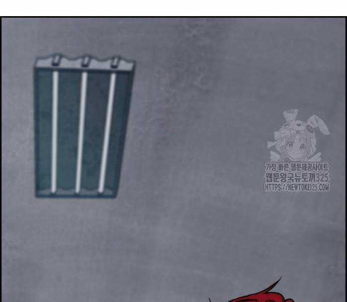 Thể Thao Cực Hạn Xem thể thao trực tiếp trực tuyến Chapter 486 trang 142