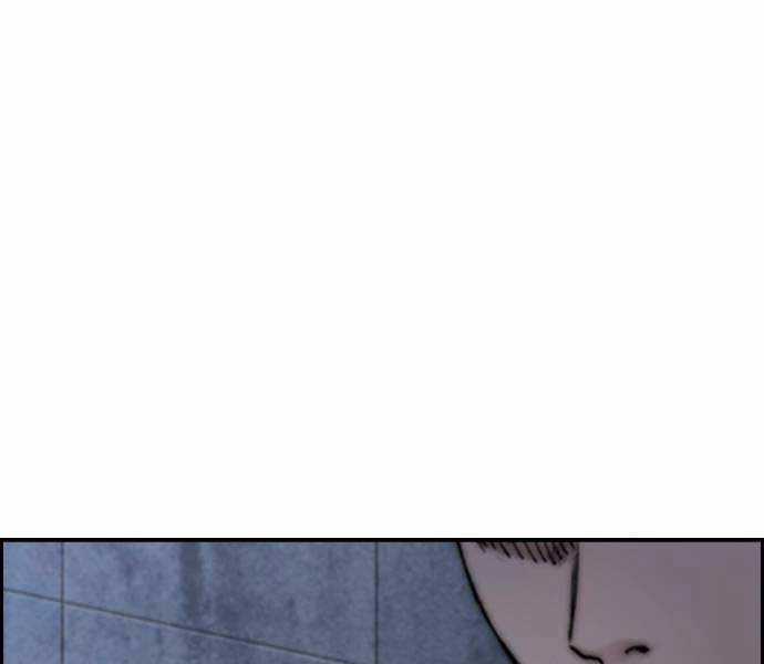 Thể Thao Cực Hạn Xem thể thao trực tiếp trực tuyến Chapter 486 trang 146