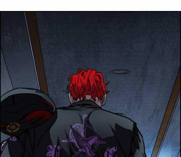 Thể Thao Cực Hạn Xem thể thao trực tiếp trực tuyến Chapter 486 trang 154