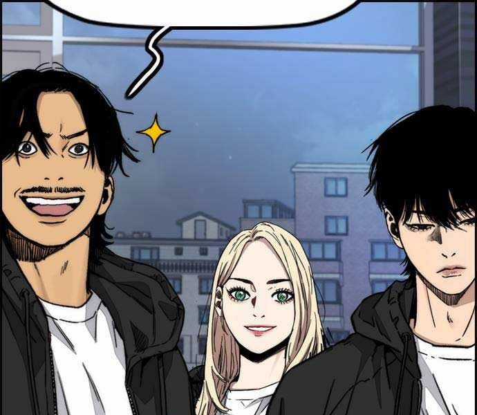 Thể Thao Cực Hạn Xem thể thao trực tiếp trực tuyến Chapter 486 trang 16