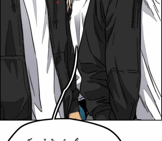 Thể Thao Cực Hạn Xem thể thao trực tiếp trực tuyến Chapter 486 trang 17