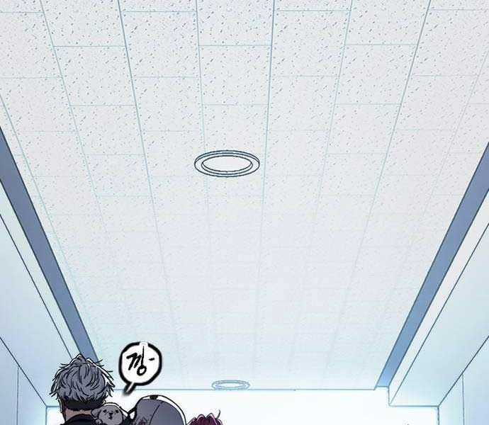 Thể Thao Cực Hạn Xem thể thao trực tiếp trực tuyến Chapter 486 trang 173