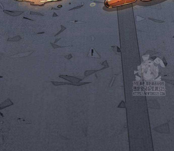 Thể Thao Cực Hạn Xem thể thao trực tiếp trực tuyến Chapter 486 trang 177