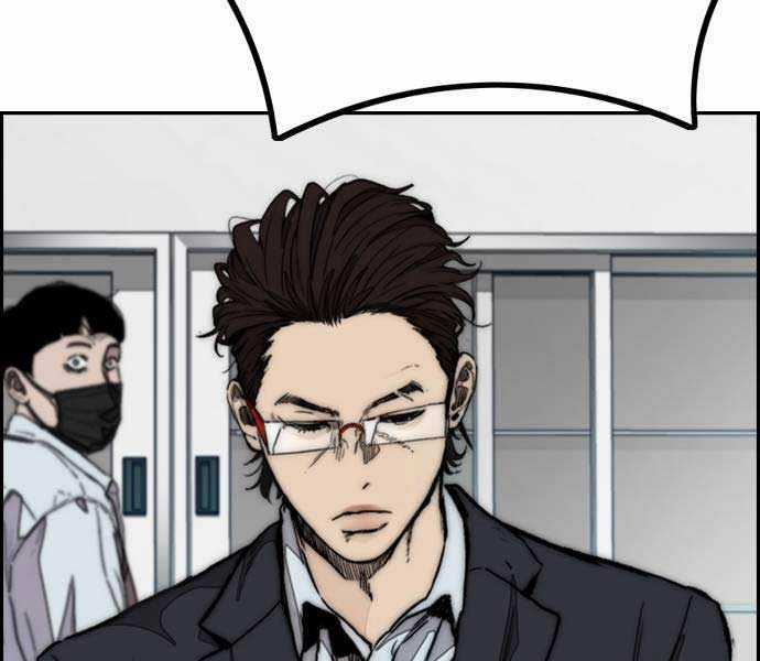 Thể Thao Cực Hạn Xem thể thao trực tiếp trực tuyến Chapter 486 trang 203