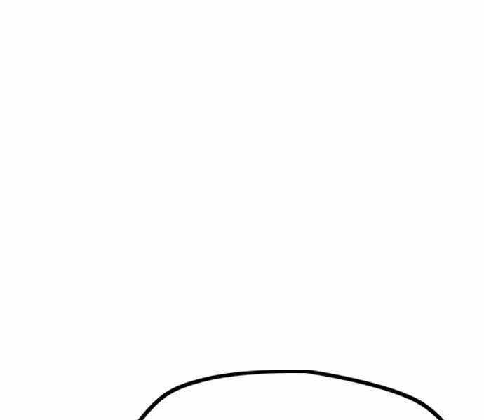 Thể Thao Cực Hạn Xem thể thao trực tiếp trực tuyến Chapter 486 trang 205