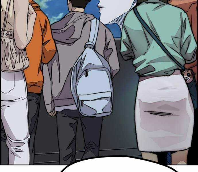 Thể Thao Cực Hạn Xem thể thao trực tiếp trực tuyến Chapter 486 trang 207