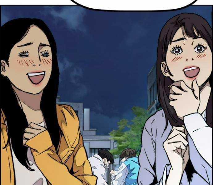 Thể Thao Cực Hạn Xem thể thao trực tiếp trực tuyến Chapter 486 trang 210