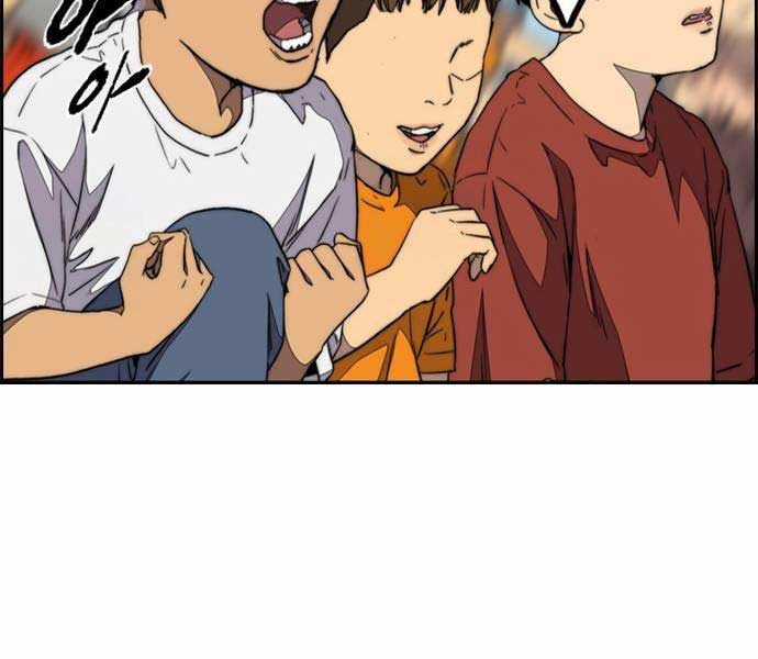 Thể Thao Cực Hạn Xem thể thao trực tiếp trực tuyến Chapter 486 trang 214