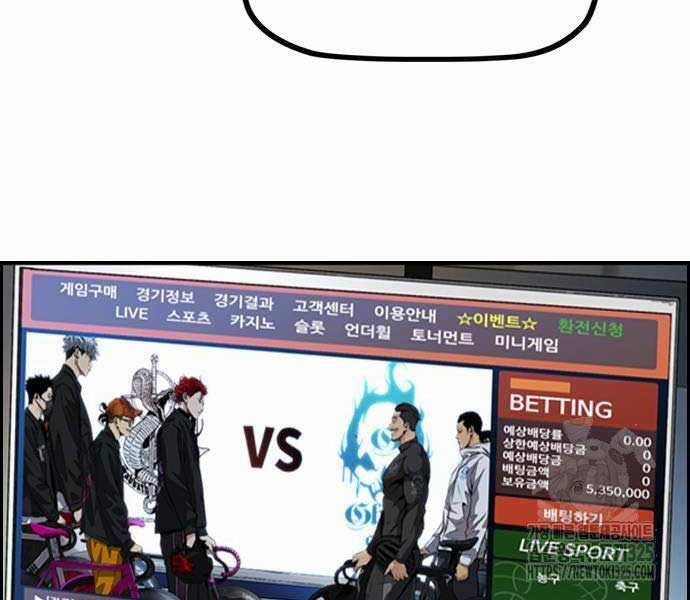 Thể Thao Cực Hạn Xem thể thao trực tiếp trực tuyến Chapter 486 trang 217