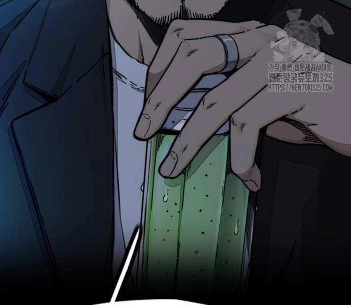 Thể Thao Cực Hạn Xem thể thao trực tiếp trực tuyến Chapter 486 trang 231