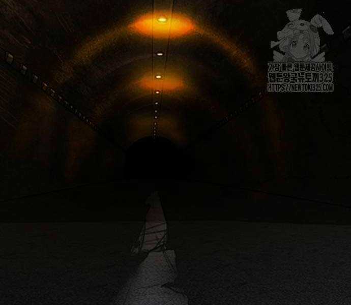 Thể Thao Cực Hạn Xem thể thao trực tiếp trực tuyến Chapter 486 trang 250