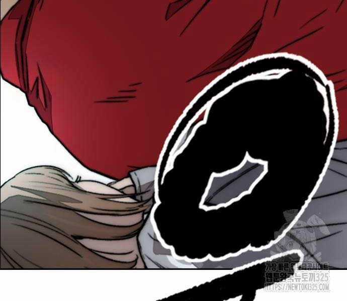 Thể Thao Cực Hạn Xem thể thao trực tiếp trực tuyến Chapter 486 trang 276