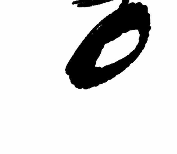 Thể Thao Cực Hạn Xem thể thao trực tiếp trực tuyến Chapter 486 trang 277