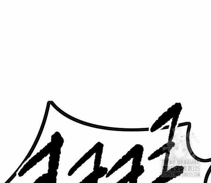 Thể Thao Cực Hạn Xem thể thao trực tiếp trực tuyến Chapter 486 trang 287