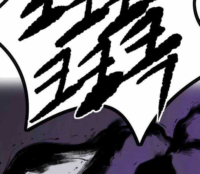 Thể Thao Cực Hạn Xem thể thao trực tiếp trực tuyến Chapter 486 trang 288