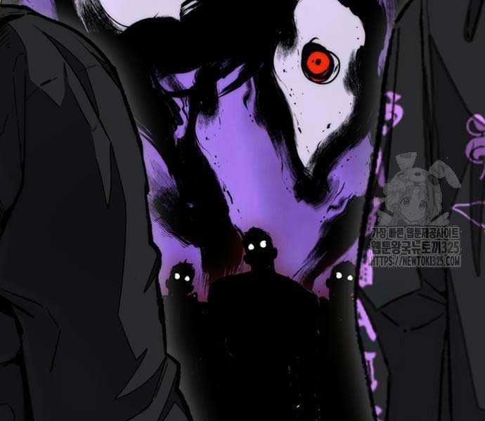 Thể Thao Cực Hạn Xem thể thao trực tiếp trực tuyến Chapter 486 trang 290