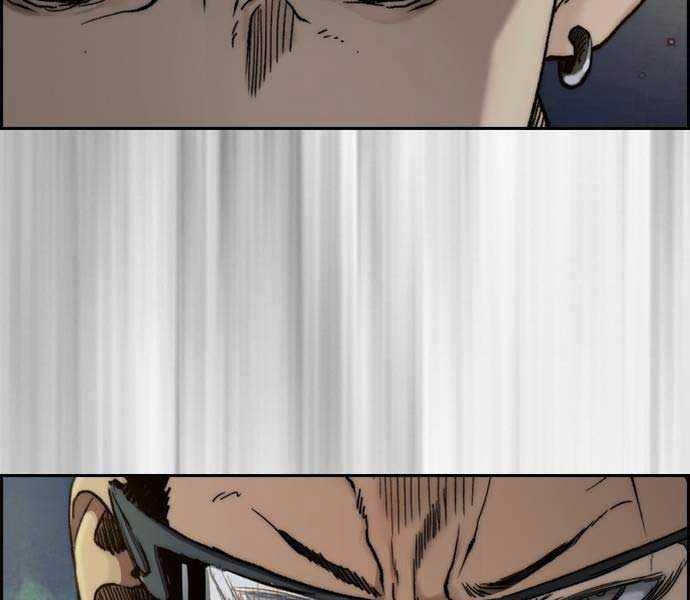 Thể Thao Cực Hạn Xem thể thao trực tiếp trực tuyến Chapter 486 trang 300