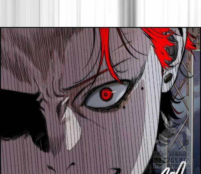 Thể Thao Cực Hạn Xem thể thao trực tiếp trực tuyến Chapter 486 trang 303