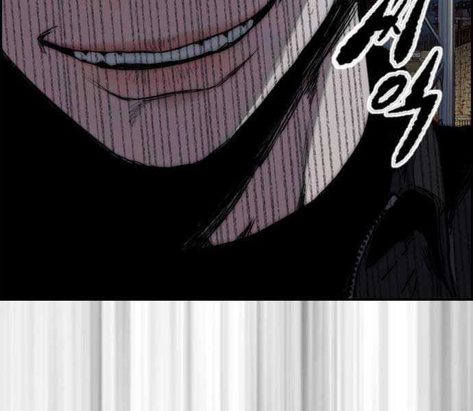 Thể Thao Cực Hạn Xem thể thao trực tiếp trực tuyến Chapter 486 trang 304