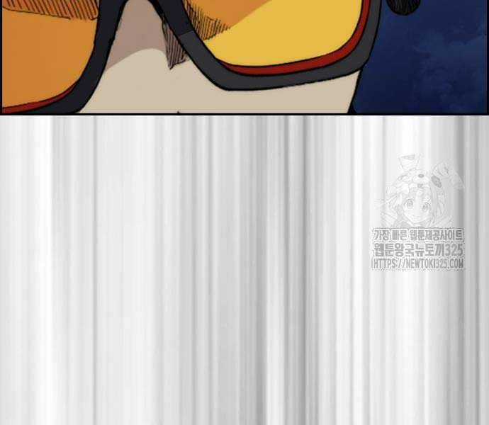 Thể Thao Cực Hạn Xem thể thao trực tiếp trực tuyến Chapter 486 trang 306